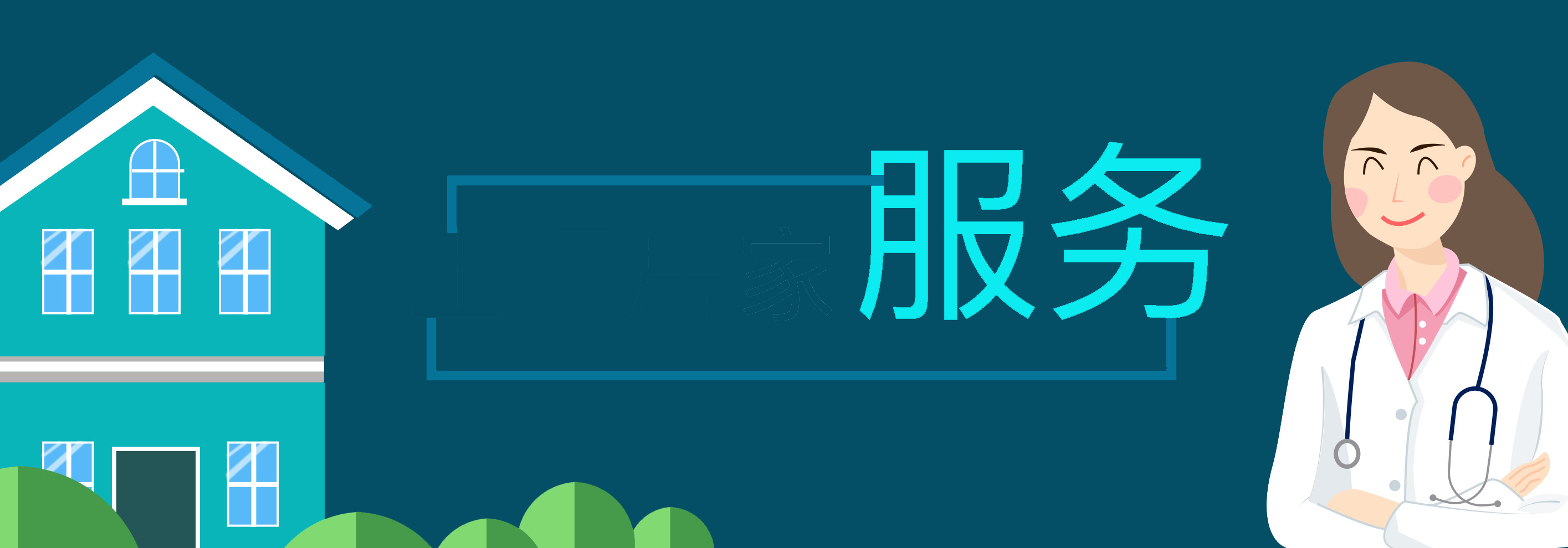 slider img