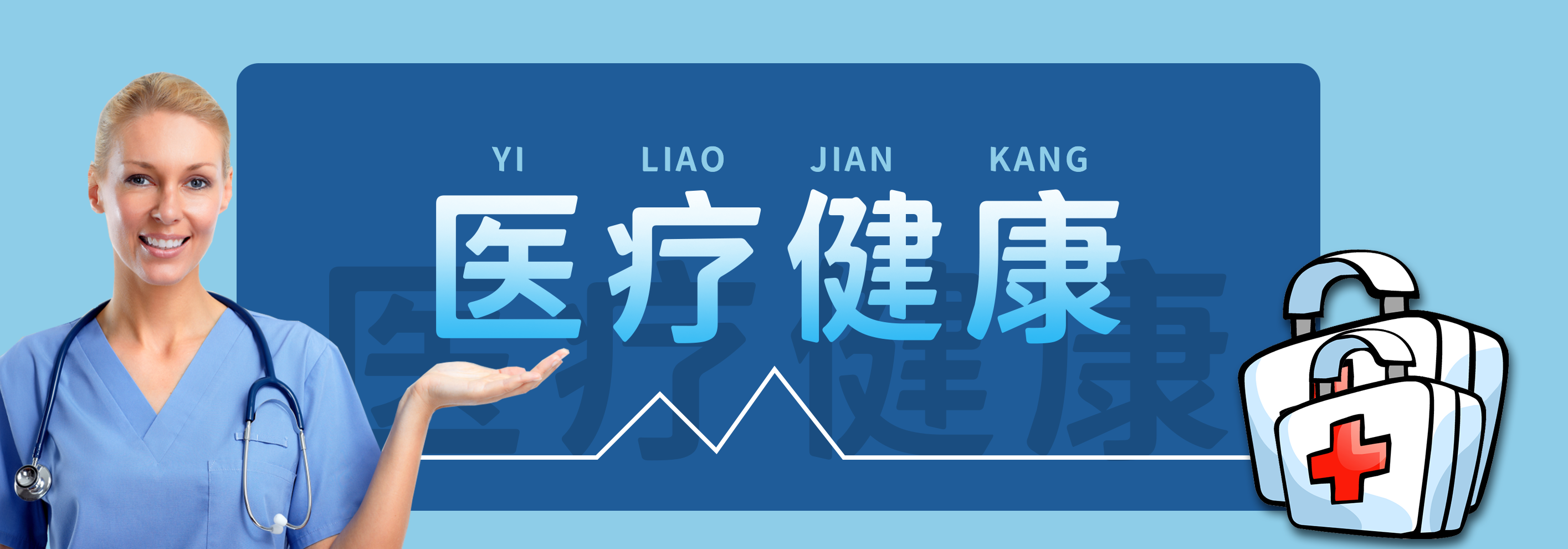 slider img
