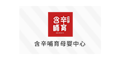 Brand Logo